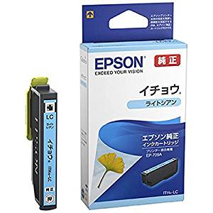 EPSON 純正インクカートリッジ ITH-LC ライトシアン（10セット）
