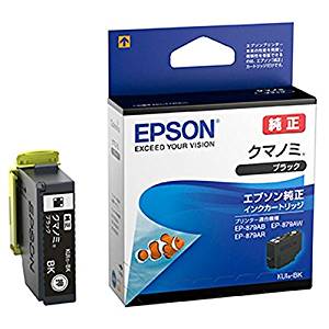 EPSON 純正インクカートリッジ KUI-BK ブラック（10セット）