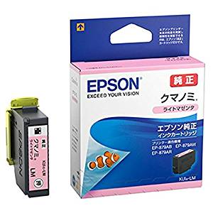 EPSON 純正インクカートリッジ KUI-LM ライトマゼンタ（10セット）
