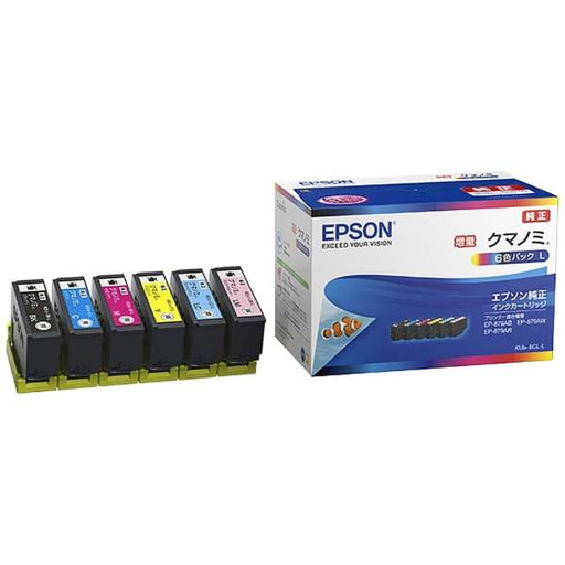 EPSON インクカートリッジ KUI-6CL-L エプソン販売 4988617268982（10セット）