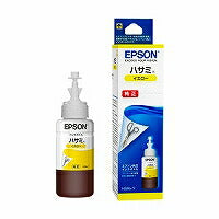 インクボトル　イエロー HSM-Y ＥＰＳＯＮ 4988617237667（10セット）