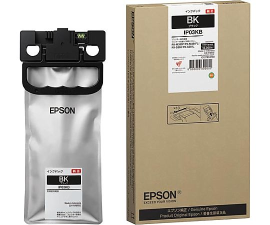 ＥＰＳＯＮ ＰＸ－Ｍ３８０Ｆ／ＰＸ－Ｓ３８０ヨウインクハ IP03KB　4988617327924