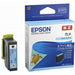 ＥＰＳＯＮ インクカートリッジ　ライトシアン　 KAM-LC　4988617330986（10セット）