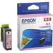 ＥＰＳＯＮ インクカートリッジ　ライトマゼンタ　 KAM-LM　4988617330993