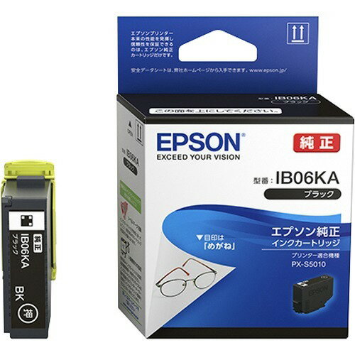 ＥＰＳＯＮ インクカートリッジ　ブラック IB06KA　4988617330733（10セット）