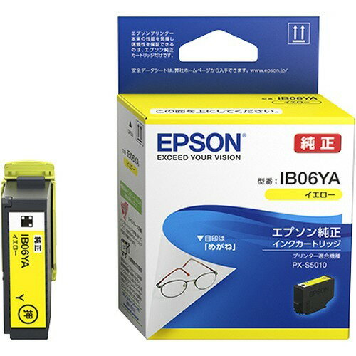 ＥＰＳＯＮ インクカートリッジ　イエロー　 IB06YA　4988617330764