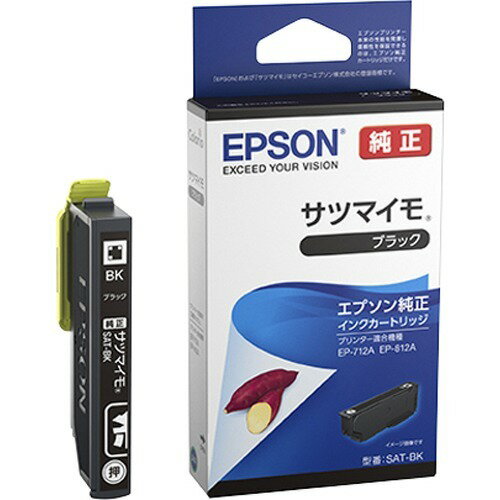 ＥＰＳＯＮ インクカートリッジ　サツマイモ SAT-BK　4988617361348（10セット）