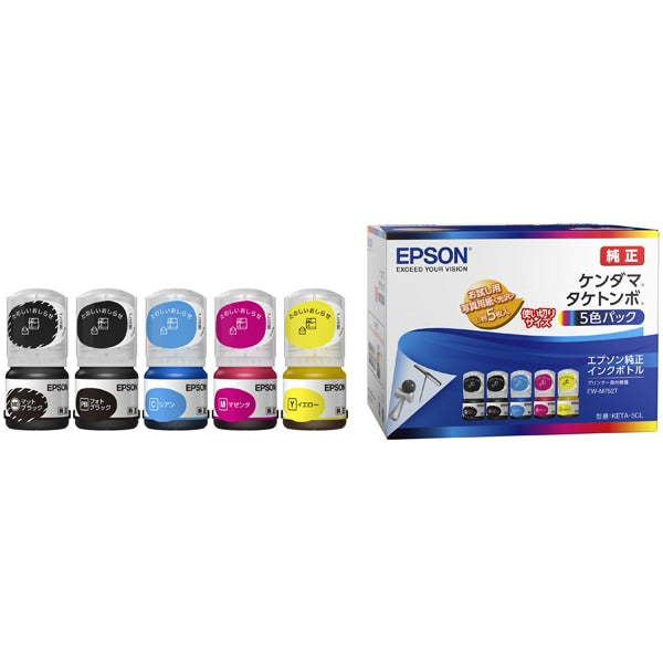 EPSON インクカートリッジ 5色パック KETA-5CL ＥＰＳＯＮ KETA-5CL　4988617365483（10セット）