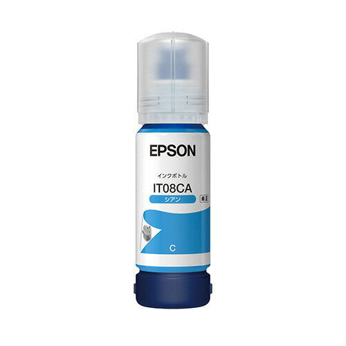 ＥＰＳＯＮ インクボトルシアン IT08CA　4988617378452（10セット）