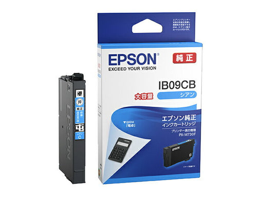 ＥＰＳＯＮ インクカートリッジ IB09CB 4988617378360