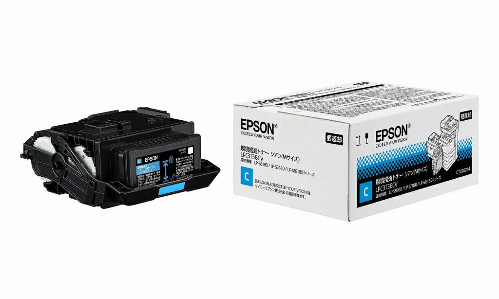 ＥＰＳＯＮ　環境推進トナーカートリッジ LPC3T38CV4988617339262（10セット）