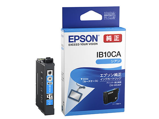 ＥＰＳＯＮ インクカートリッジカードケース IB10CA　4988617418950