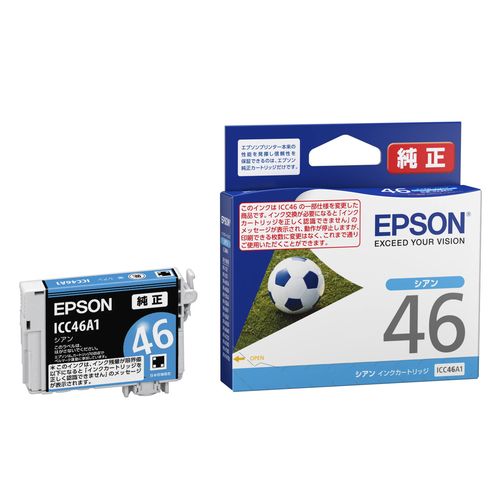 EPSON インクカートリッジ シアン ICC46A1 ＥＰＳＯＮ ICC46A1（10セット）