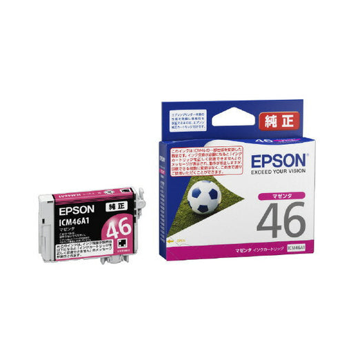 EPSON インクカートリッジ マゼンタ ICM46A1 ＥＰＳＯＮ ICM46A1（10セット）