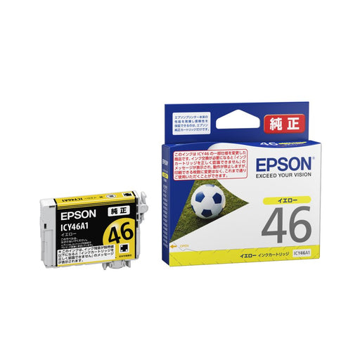 EPSON インクカートリッジ イエロー ICY46A1 ＥＰＳＯＮ ICY46A1（10セット）