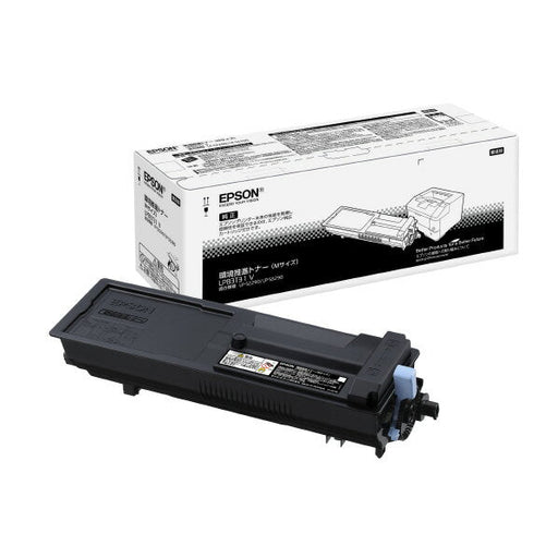 ＥＰＳＯＮ 環境推進トナー LPB3T31V　4988617376496（10セット）