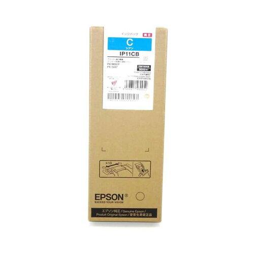 ＥＰＳＯＮ シアンインクＬサイズ IP11CB　4988617469952（10セット）