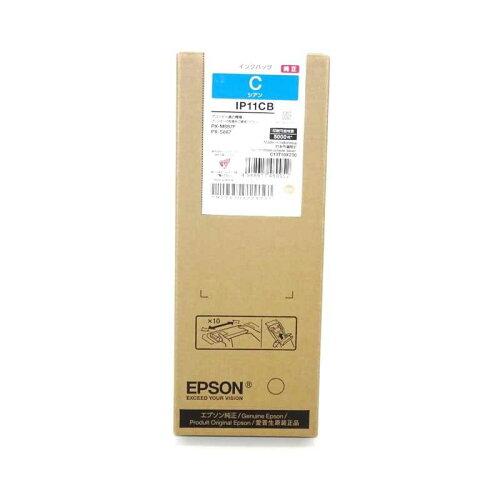 ＥＰＳＯＮ シアンインクＬサイズ IP11CB　4988617469952