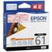 ＥＰＳＯＮ インクカートリッジ ICBK61A1　4988617489967（10セット）