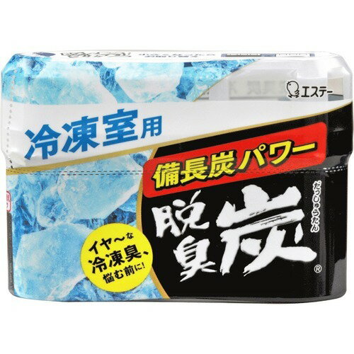 エステー 脱臭炭　冷凍庫用（10セット）