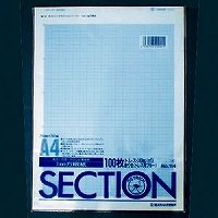 オストリッチ Ａ４１粍トレスアイ 114A4ﾄﾚｽｱｲ　4930194200015（10セット）