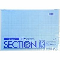 オストリッチ A3 1ミリ方眼紙 トレスブルー 100枚パック 124（10セット）