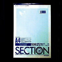 オストリッチ Ａ４１粍中厚アイ 117A4ｱｲ（10セット）