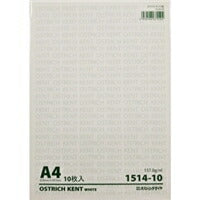 ホワイトケント１５７Ｇ１０マイＰＡ４ 1514-10 オストリッチ 4930194671594（10セット）