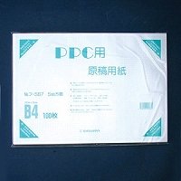 オストリッチ ＰＰＣ用原稿用紙５粍 ﾌ-567B4（10セット）