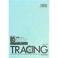 オストリッチ トレーシング５０枚 T-55B5（10セット）