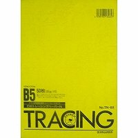 オストリッチ 高級DXトレーシングペーパー B5 DX65gトレス 50枚綴 TN-65（10セット）