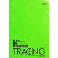 オストリッチ 高級DXトレーシングペーパー B4 DX75gトレス 50枚綴 TN-76（10セット）