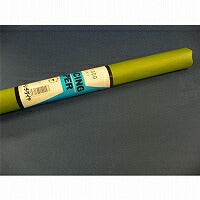 オストリッチ トレーシングペーパーロール ツヤ消しトレス40g 841×20m 1300（10セット）