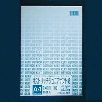 オストリッチ ジュニアケント８６．５ＫＧＡ４ 1411-10（10セット）