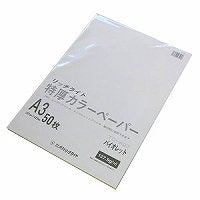 オストリッチ トクアツカラーＡ３バイオレット５０マイＰ TC-A37（10セット）