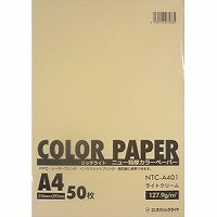 オストリッチ ニュートクアツカラーＡ４ライトクリーム NTC-A401（10セット）