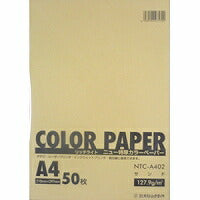 オストリッチ ニュートクアツカラーＡ４サンド NTC-A402（10セット）