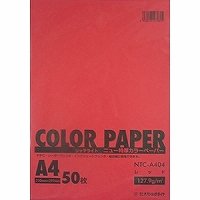 オストリッチ ニュートクアツカラーＡ４レッド NTC-A404（10セット）