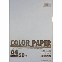 オストリッチ ニュー特厚カラーＡ４マリンブルー ＮＴＣ－Ａ４０６（10セット）