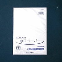 オストリッチ リッチライトカラーアツクチスーパーホワイト RAB-51B5（10セット）