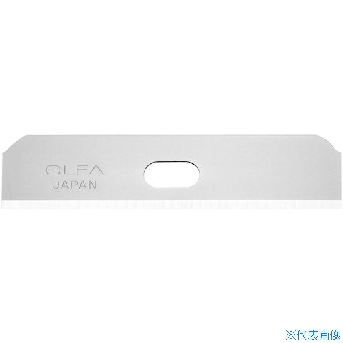 オルファ　セーフティカッターコンパクト　カエバ XB2434901165302458（10セット）