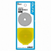 オルファ（OLFA） 円形刃45ミリ替刃 RB45-1（10セット）