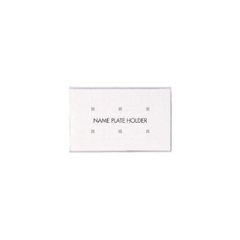 オープン　セル名札Ｌ　Ｌ－１（10セット）