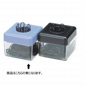 オープン ゼムボックス 青 MD-1-BU（10セット）