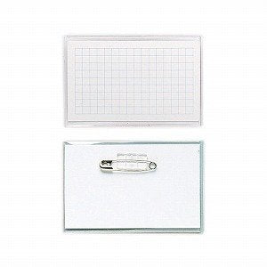 オープン工業 ソフト名札（L寸法） 名刺サイズ 10枚入 N-5（10セット）