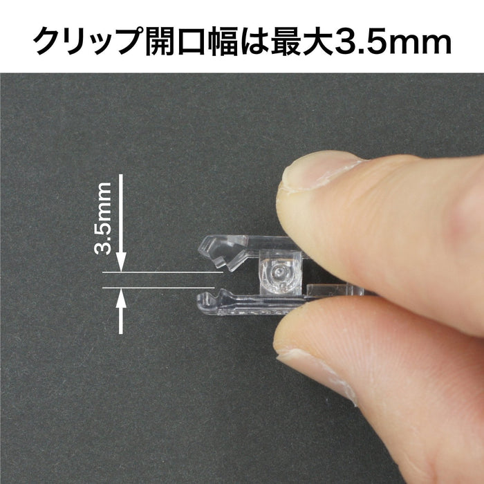 ジョイントクリップ cx-30 透明   オープン CX-30（10セット）