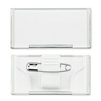 Ｕ型名札　 U-20 オープン 4970115566233（10セット）