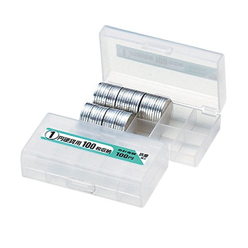 オープン コインケース（100枚収納）1円硬貨用 M-1W（10セット）