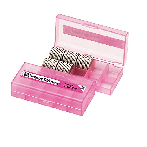 オープン コインケース（100枚収納）50円硬貨用 M-50W（10セット）