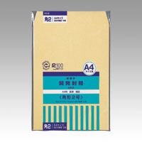 開発封筒【角形2号】 2号（KK2）（10セット）